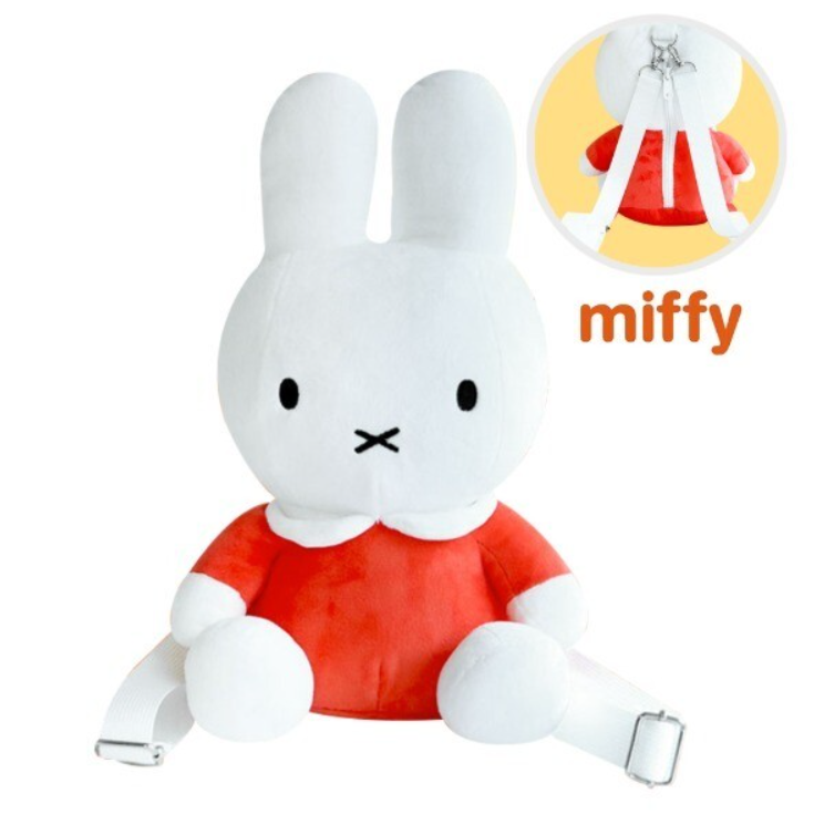 韓國正版代購 米飛兔 米菲兔 Miffy 玩偶造型背包 外出包 後背包 25cm