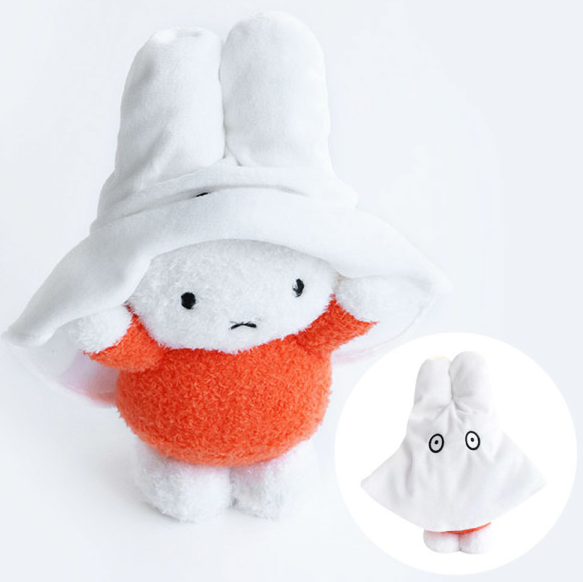 韓國正版代購 米飛兔 米菲兔 Miffy 棉被幽靈裝 可拆 娃娃 玩偶 25cm