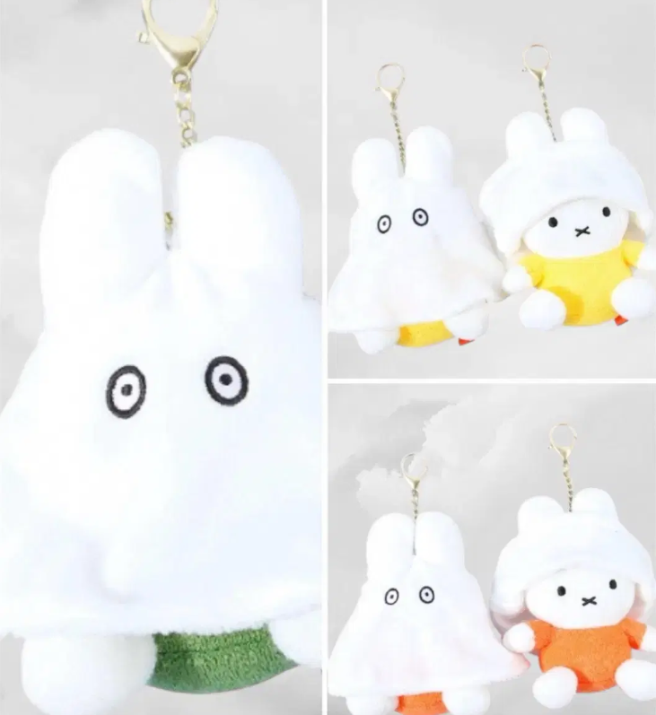 韓國正版代購 米飛兔 米菲兔 Miffy 棉被幽靈裝 5色 玩偶 娃娃 吊飾 15cm