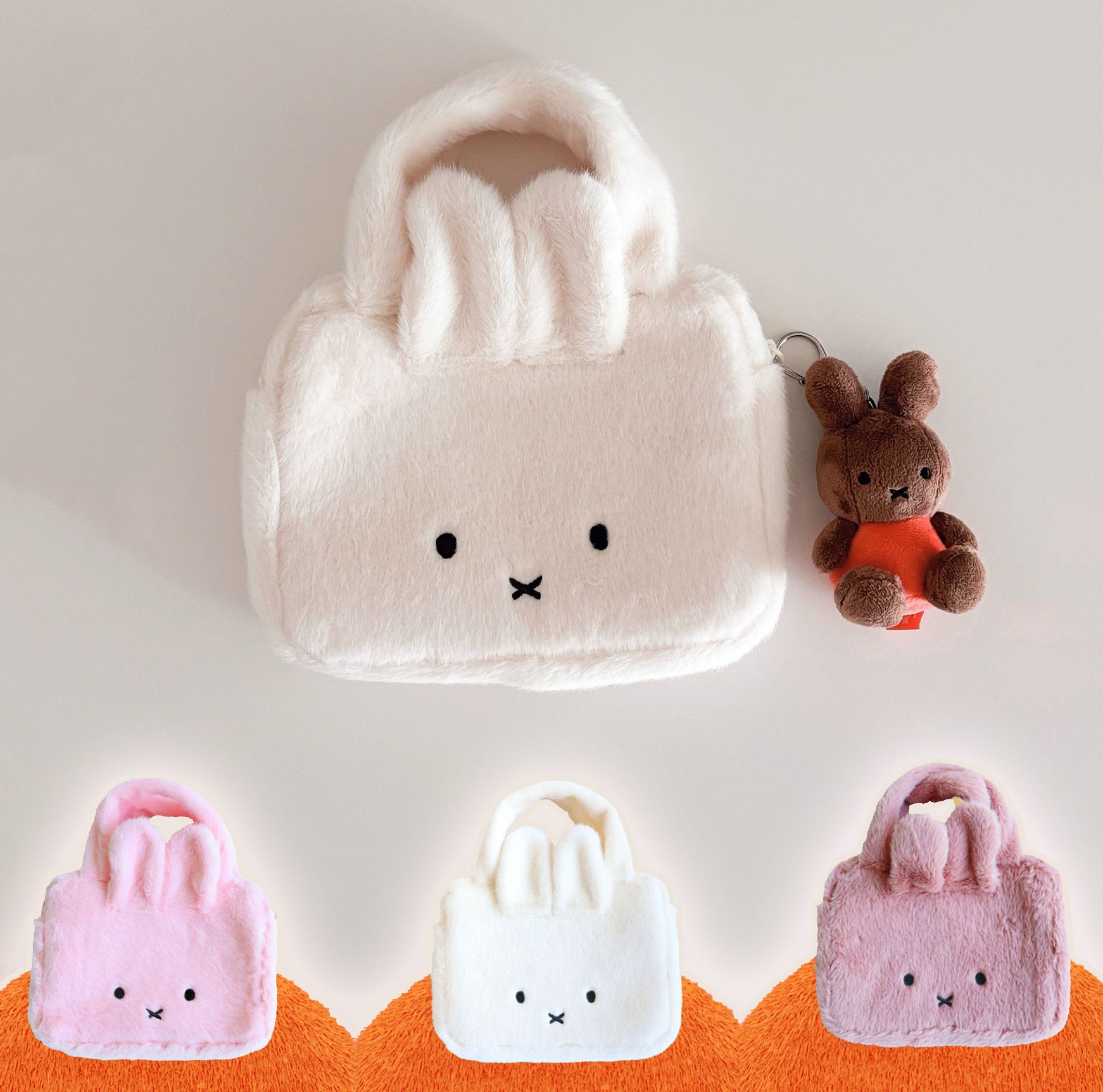 韓國正版代購 米飛兔 米菲兔 Miffy 造型毛絨托特包 手提包 收納包 外出包 手提袋 小物袋