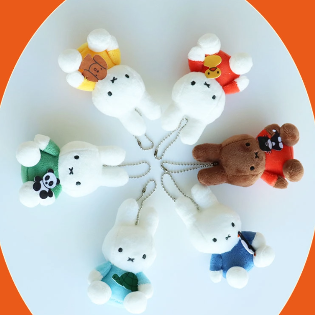韓國正版代購 米飛兔 米菲兔 Miffy 抱抱寵物系列 6色 玩偶吊飾 鑰匙圈 8cm