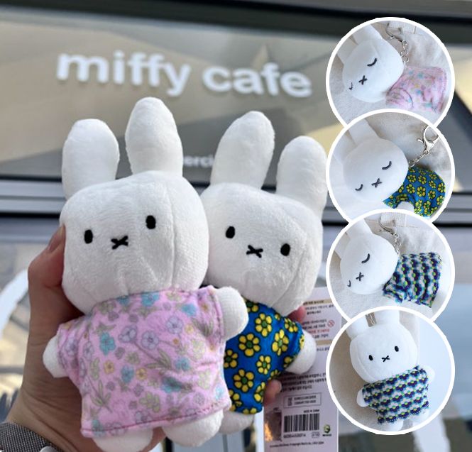 韓國正版代購 米飛兔 米菲兔 Miffy 花布系列 6種 玩偶吊飾 娃娃 站立款/睡覺款
