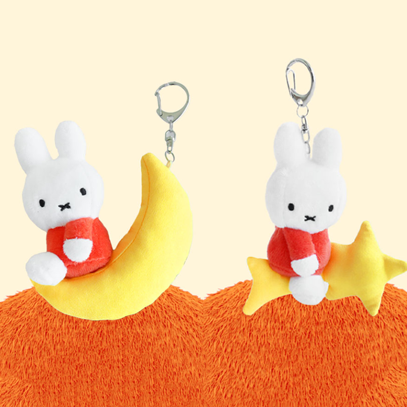 韓國正版代購 米飛兔 米菲兔 Miffy 月亮 流星 玩偶吊飾 娃娃 鑰匙圈 12cm
