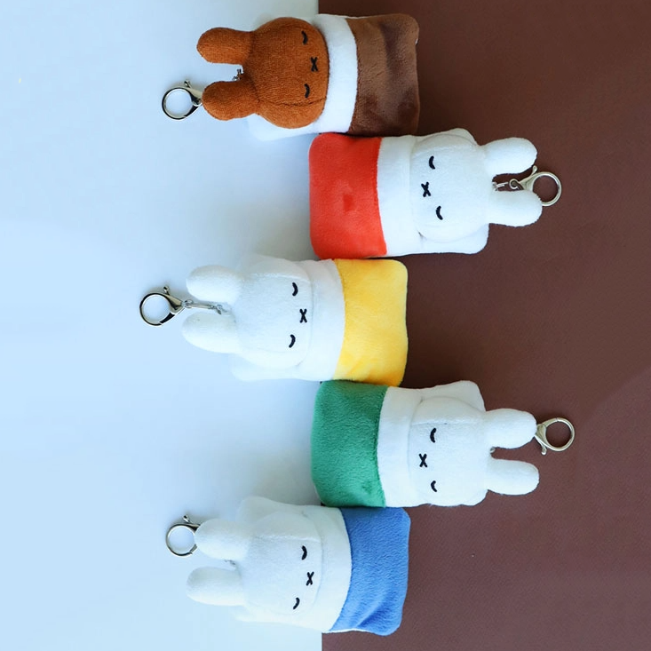 韓國正版代購 米飛兔 米菲兔 Miffy 被窩睡覺系列 5色 玩偶吊飾 娃娃 鑰匙圈 米飛可拆 10cm