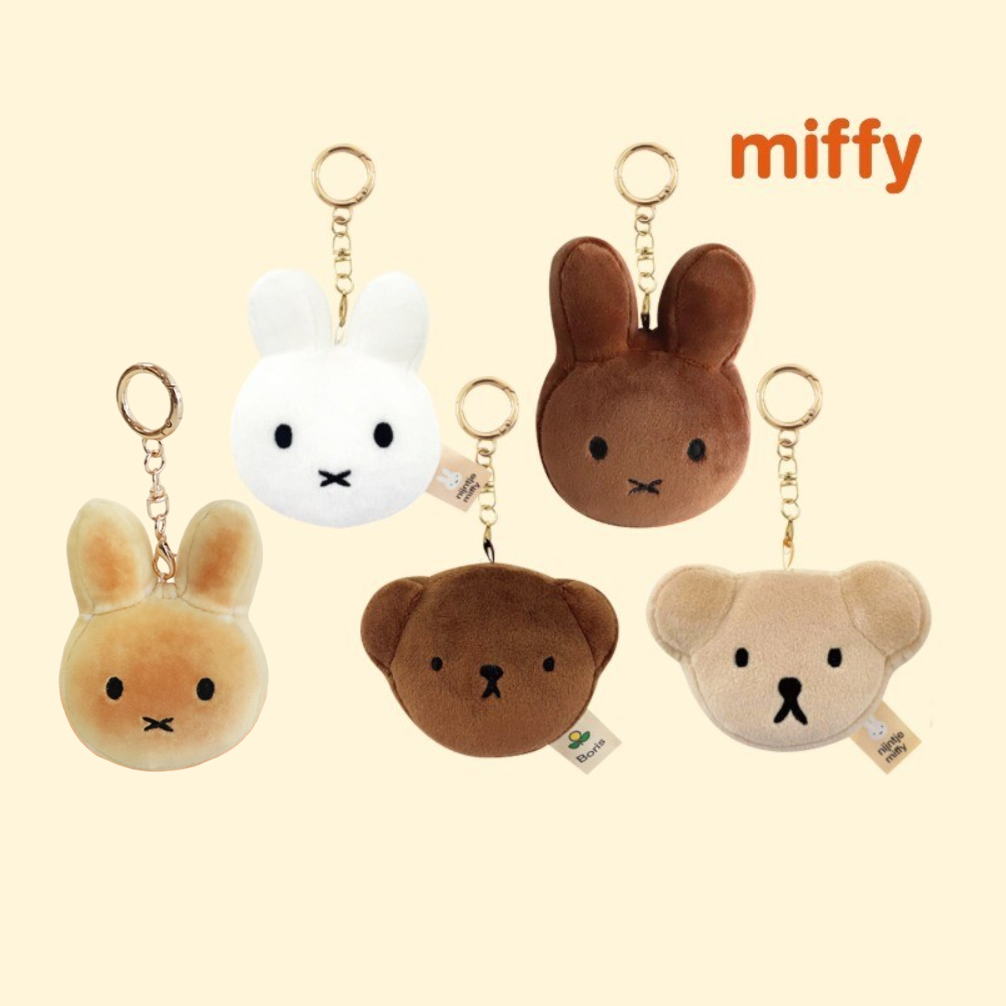 韓國正版代購 米飛兔 米菲兔 Miffy 扁扁大頭 娃娃 玩偶吊飾 鑰匙圈 10cm