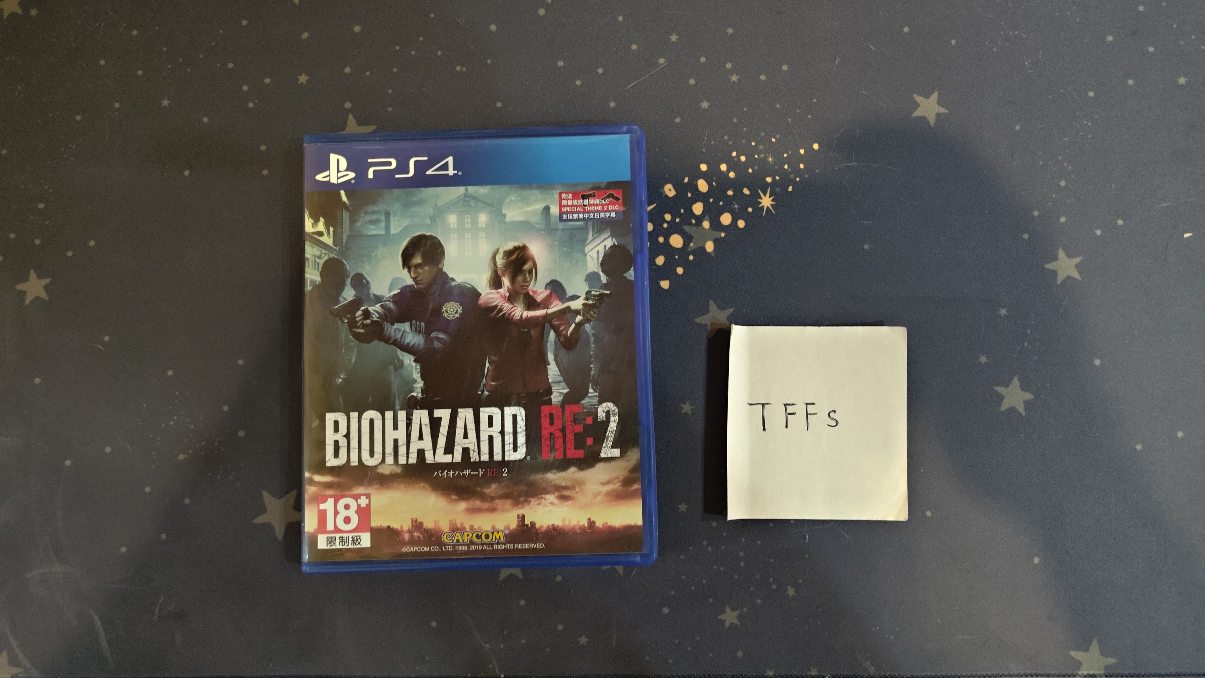 PS4 惡靈古堡2重製版 RE2  二手