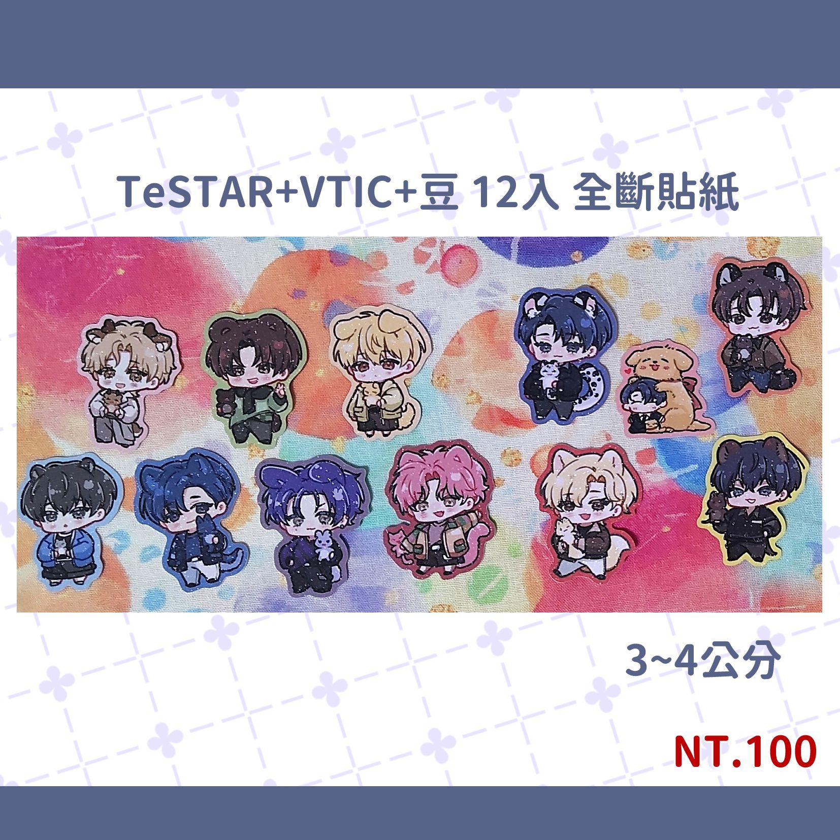 ［既品］韓國作品
