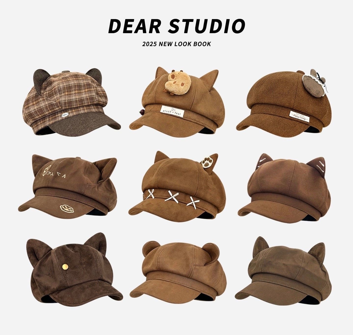 超百搭 秋天必備！美拉德色系帽