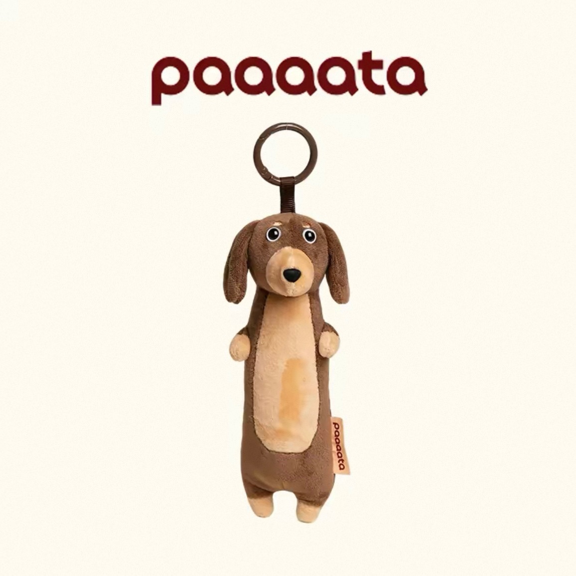 超可愛的臘長狗吊飾🐶