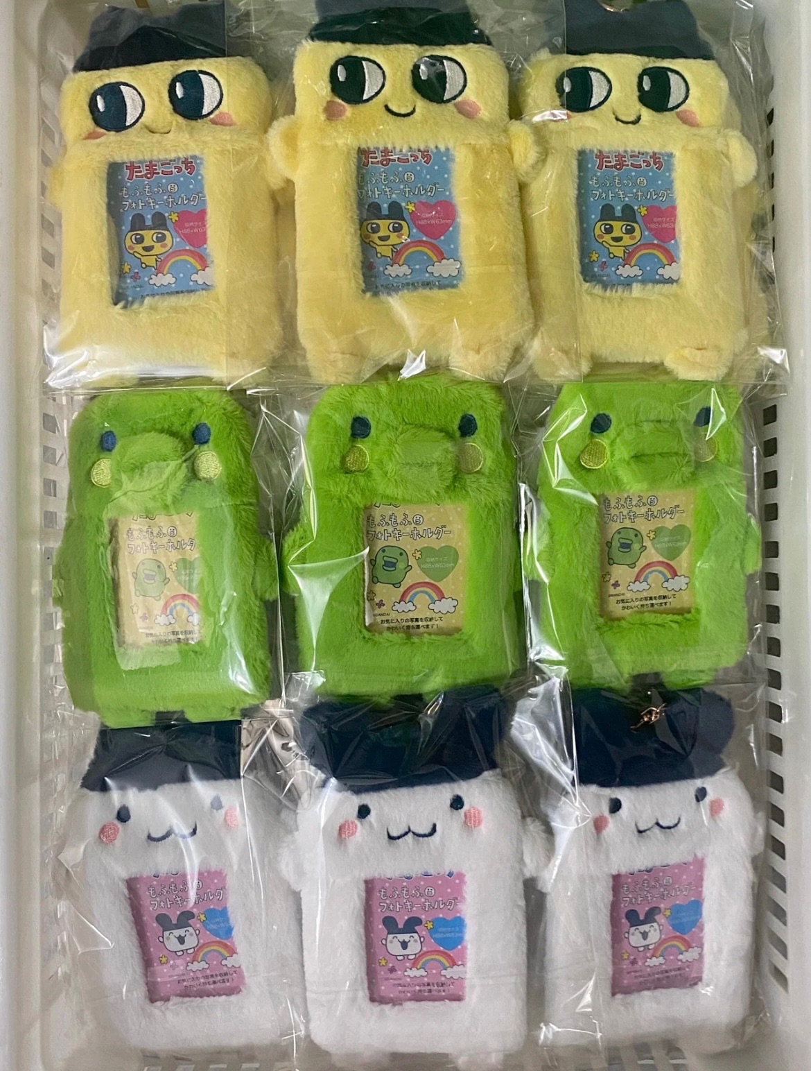 拓麻歌子卡套～