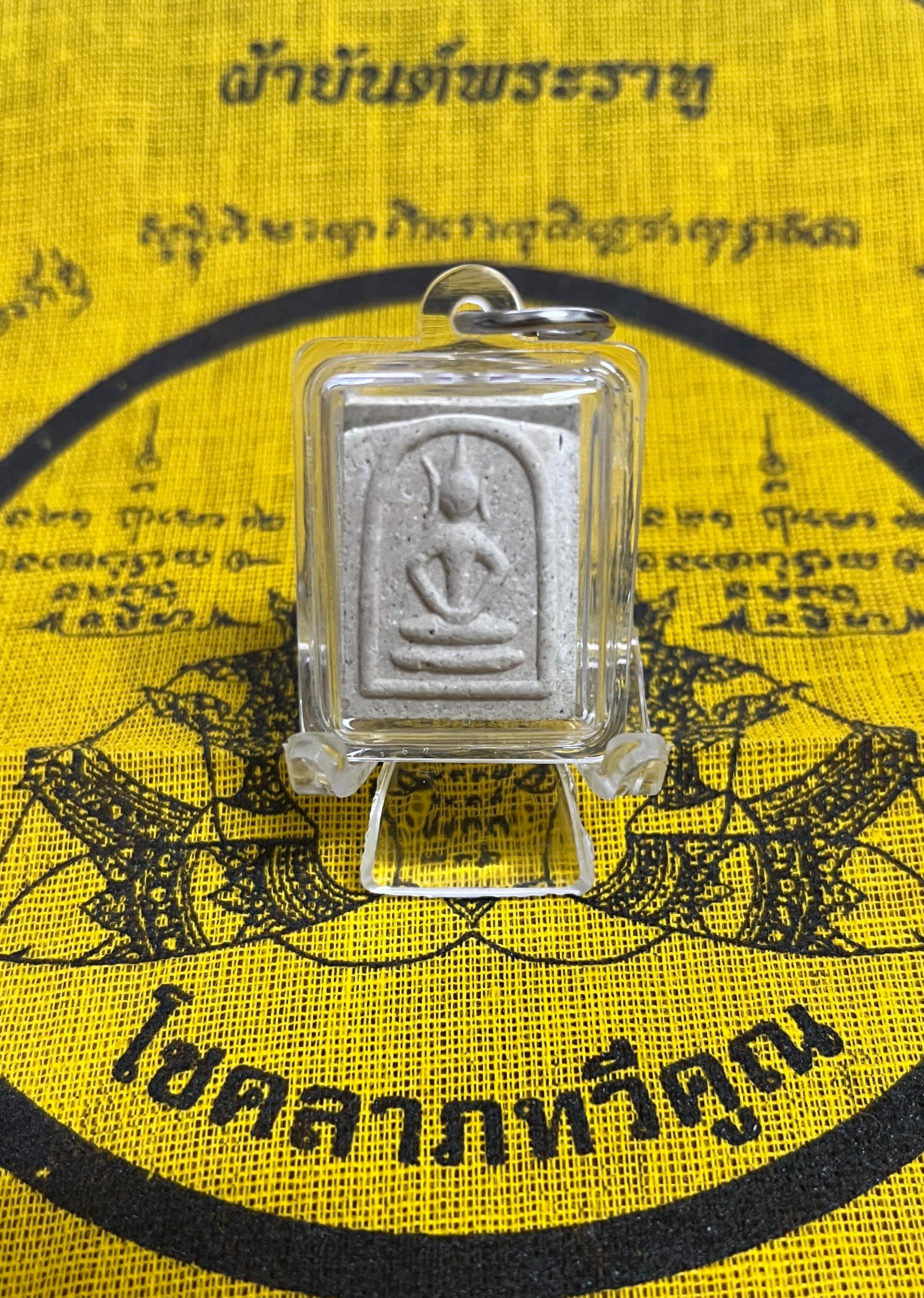 龍婆溫 2547細腰崇迪
