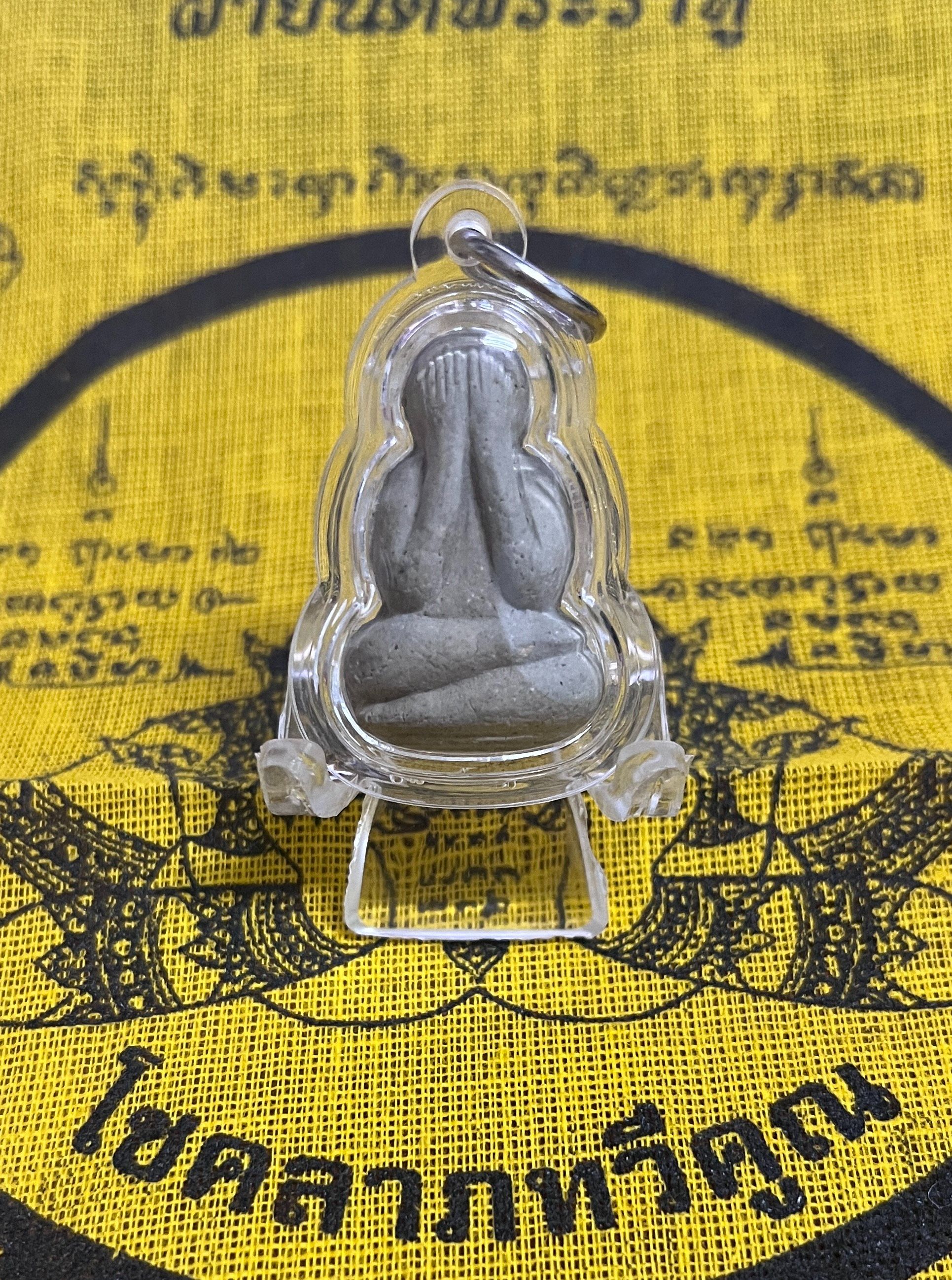 龍婆溫 2543 立尊必打（ตุ๊กตา 娃娃模）