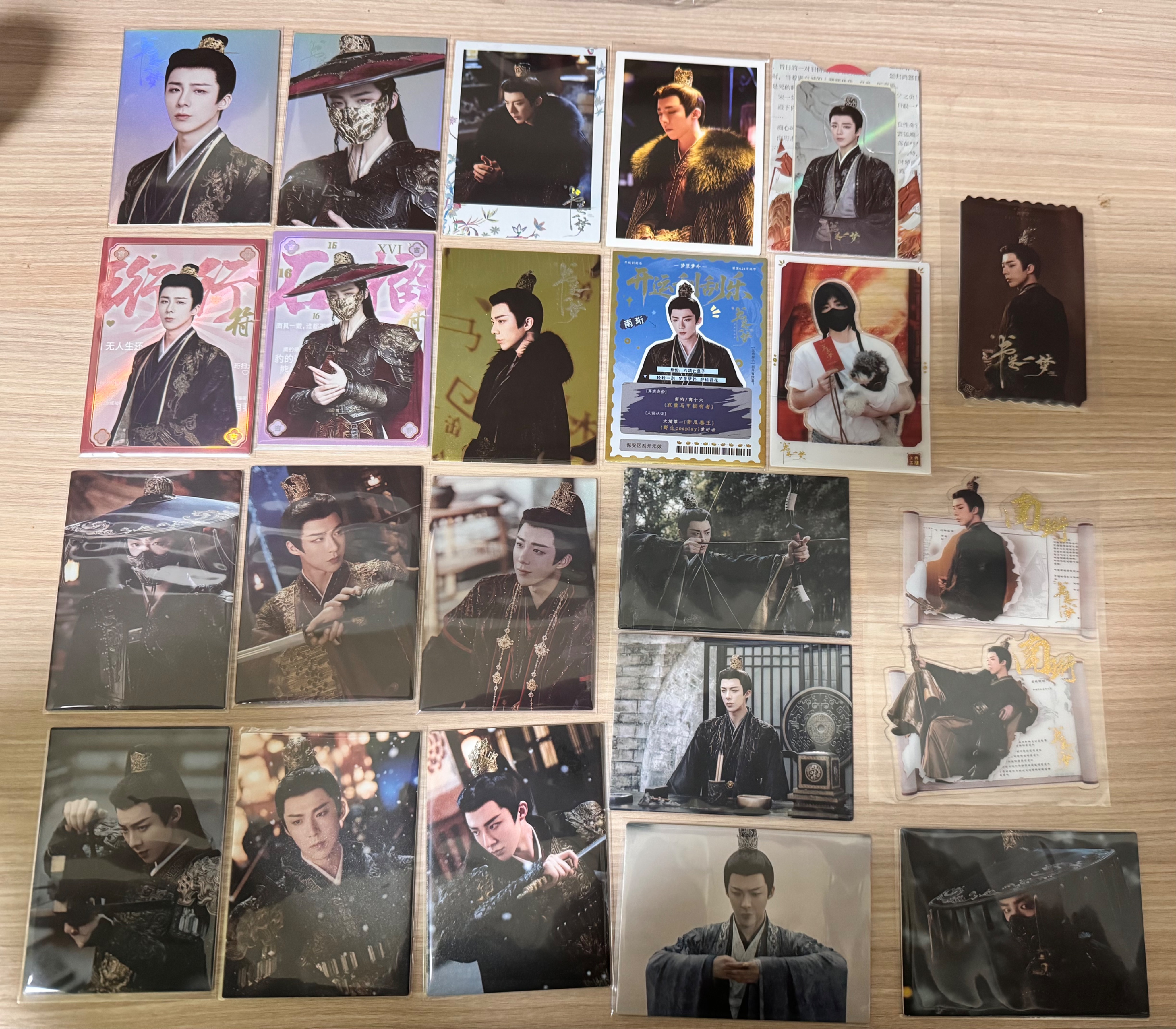 書卷一夢官方小卡