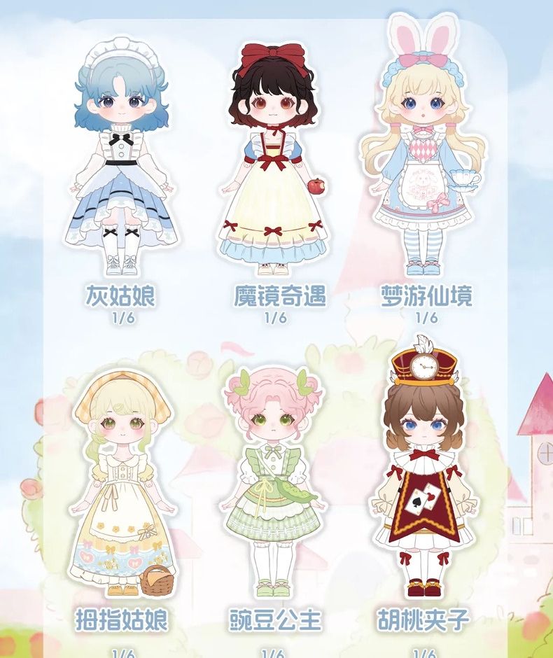 莉洛洛2代