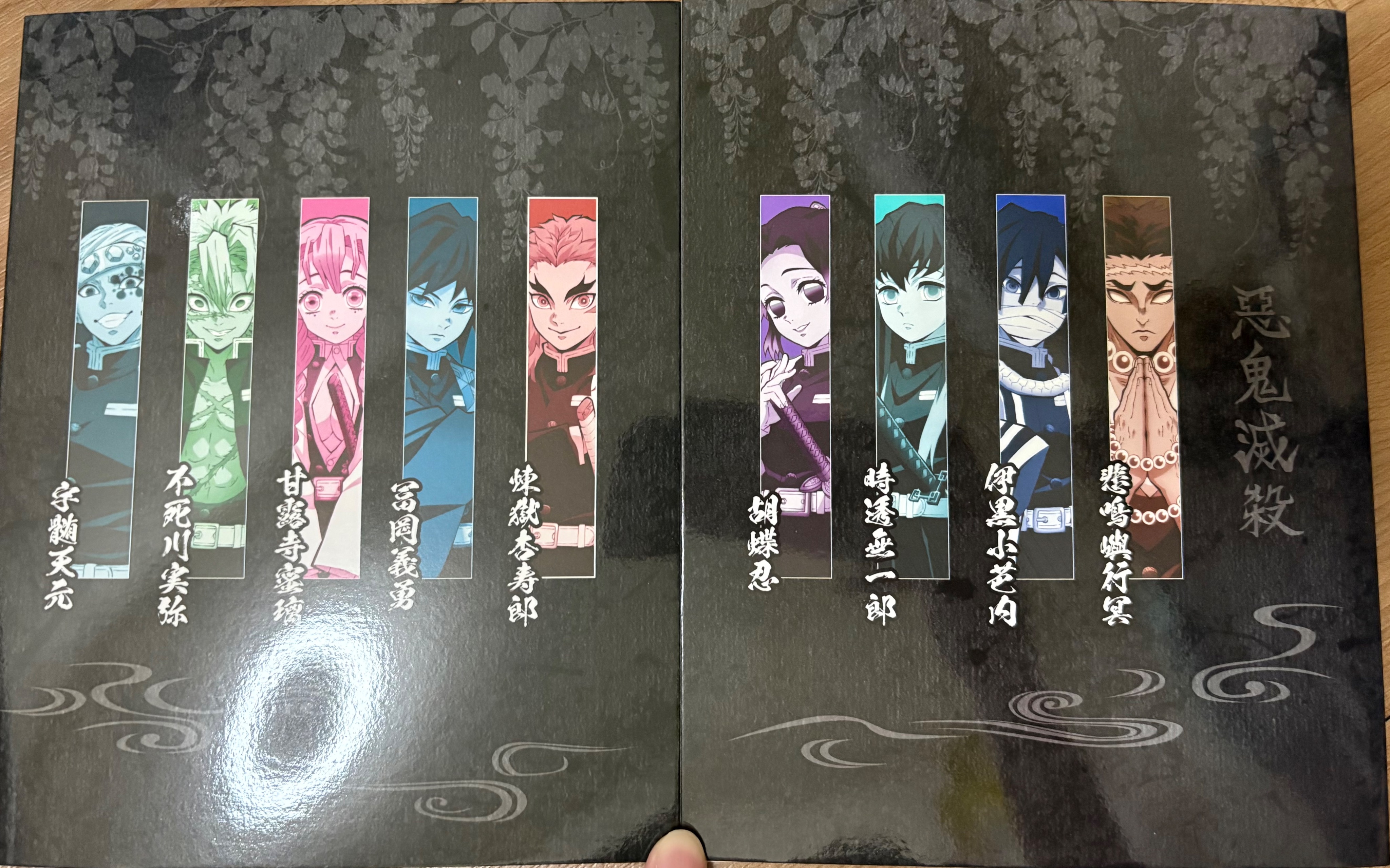 九柱銀箔書籤 拆售 木棉花購入