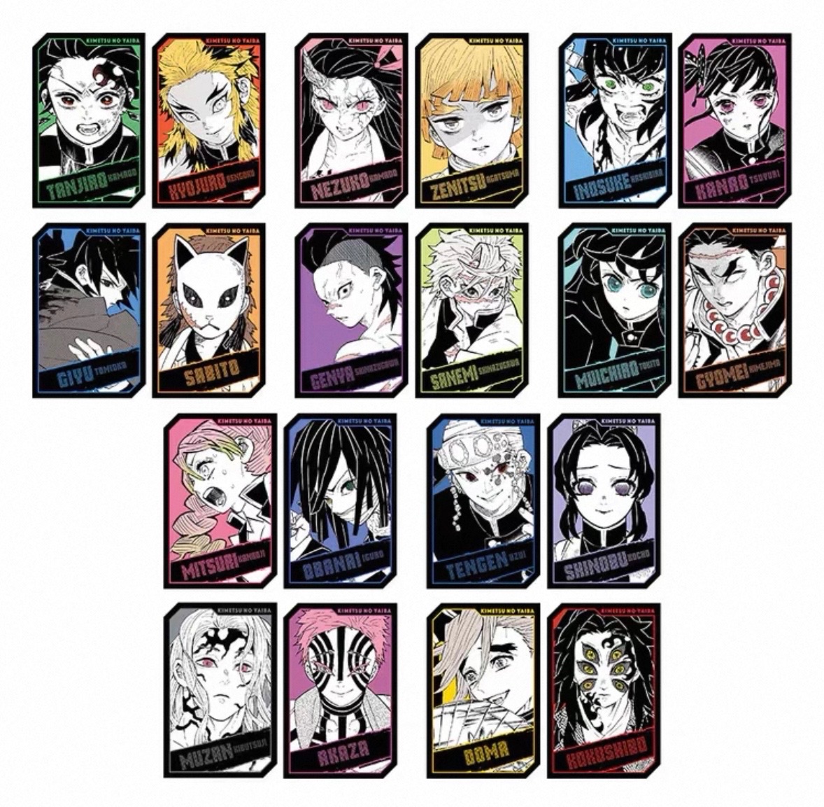 正版 JF2026原畫 鬼滅之刃全息卡 絕版