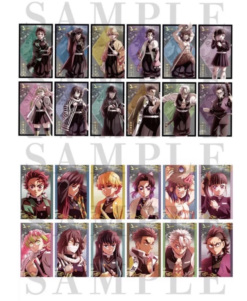 正版 滬版 鬼滅之刃 無限城 小卡