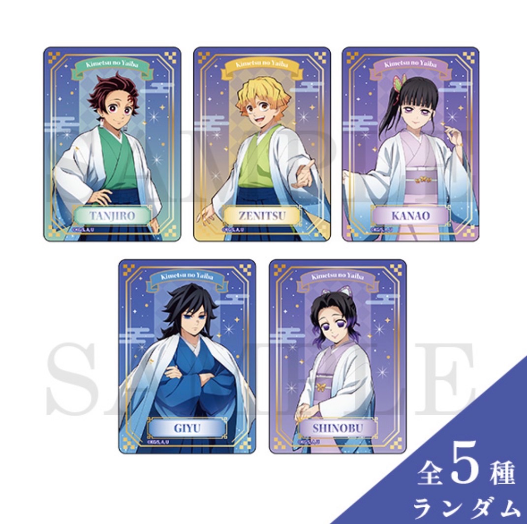 現貨 日版 鬼滅之刃 盲抽燙金透卡 星空和服