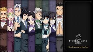 正版 日版 鬼滅之刃 銀座 酒保系列