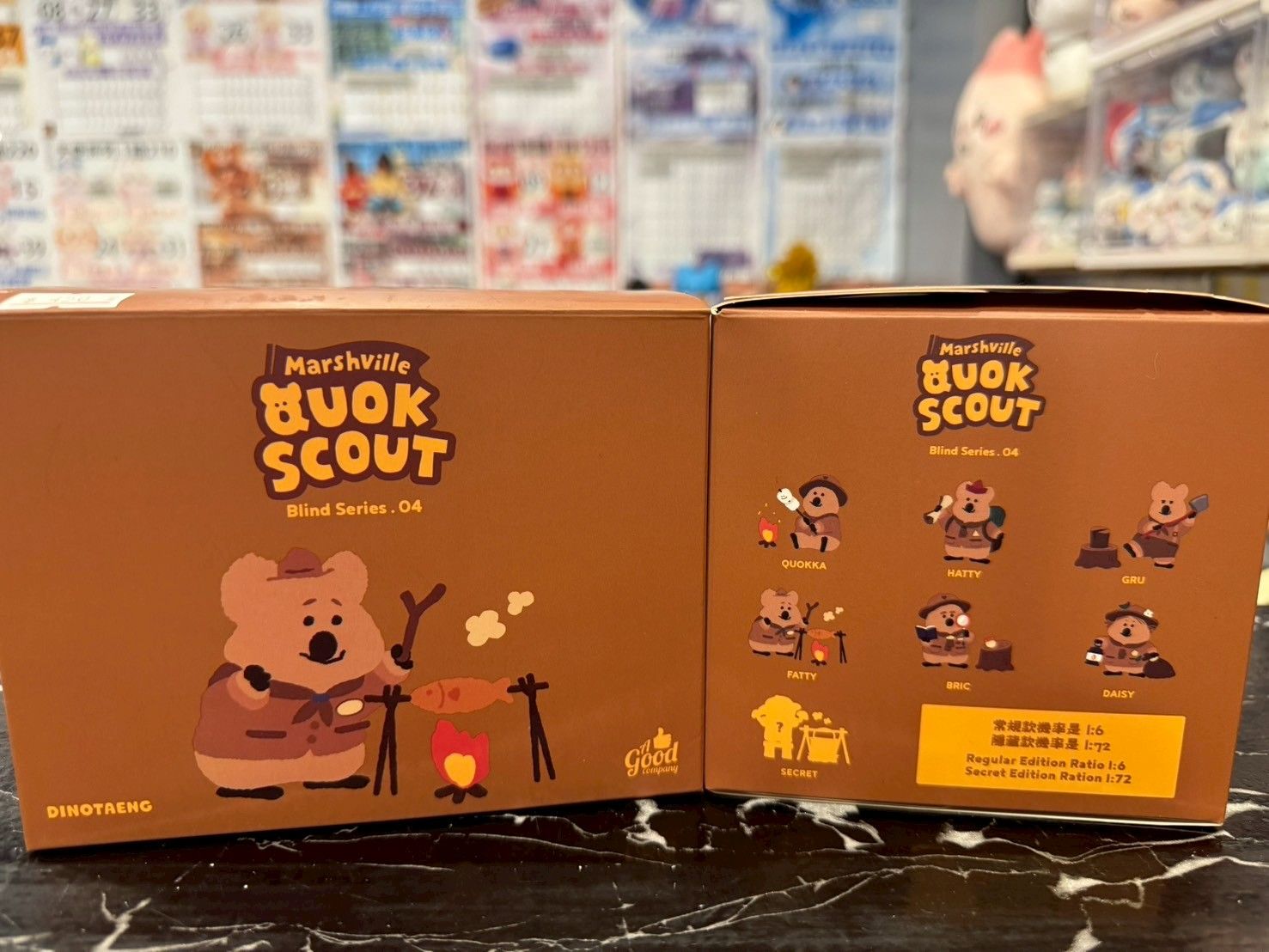 DINOTAENG 柿子椒熊