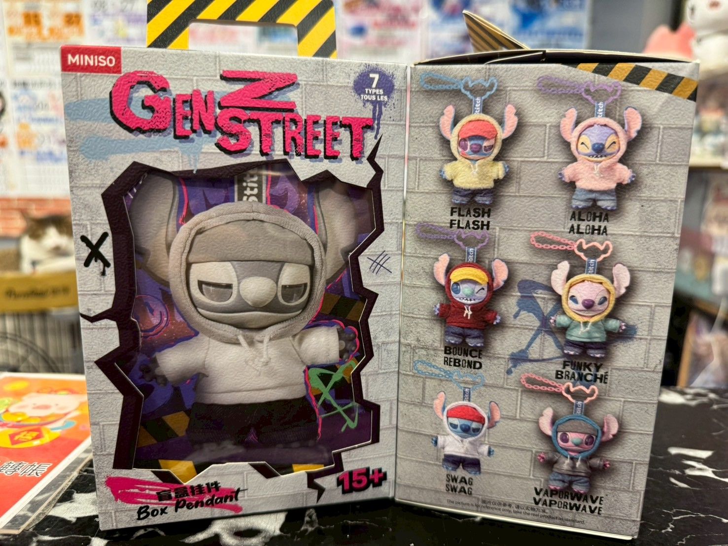 史迪奇系列商品