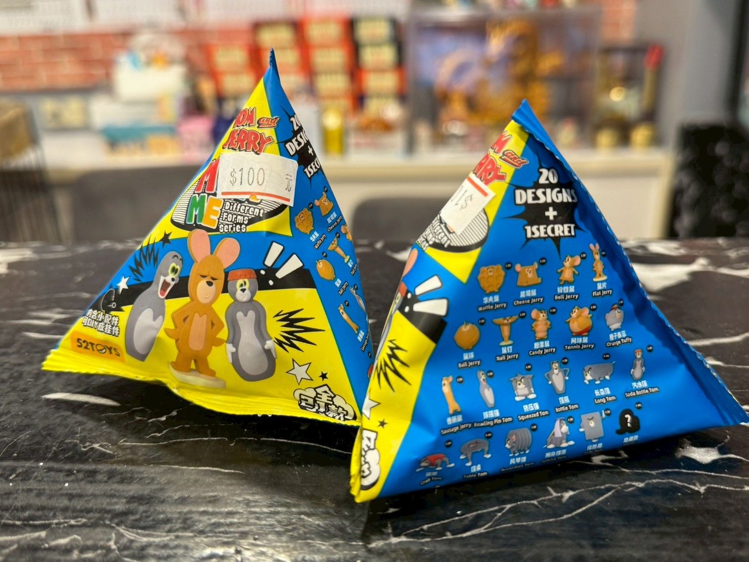 湯姆與傑利鼠系列