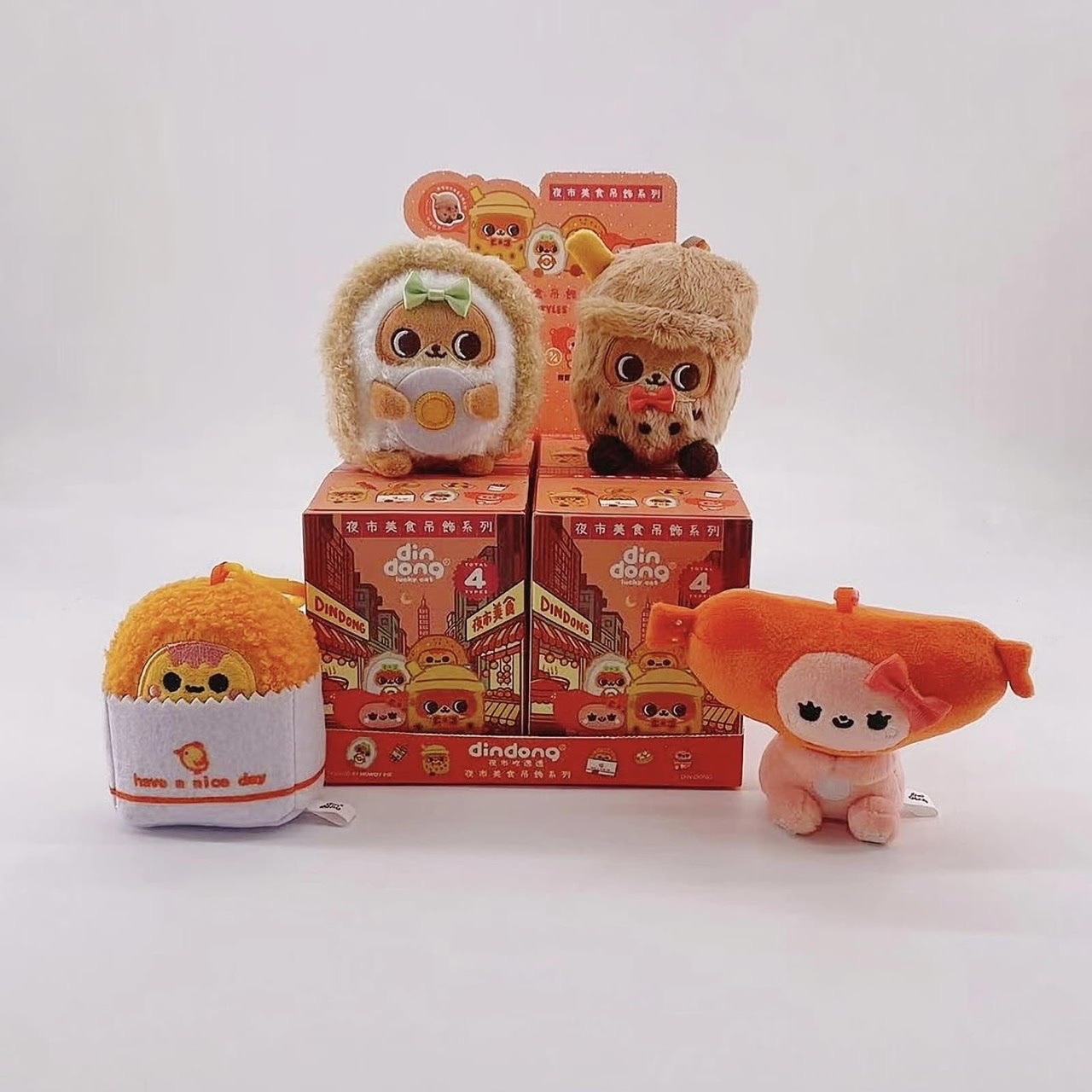 【DinDong】癲噹貓   夜市美食毛絨吊飾盲盒