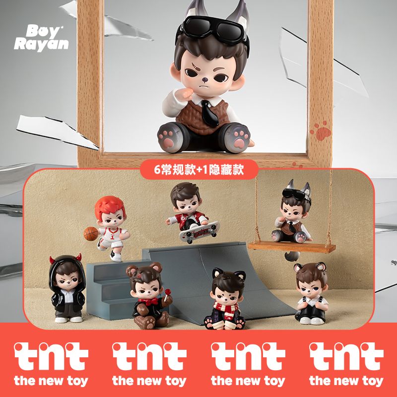 【tnt】Rayan熱愛掛伴系列（6款+1隱藏）