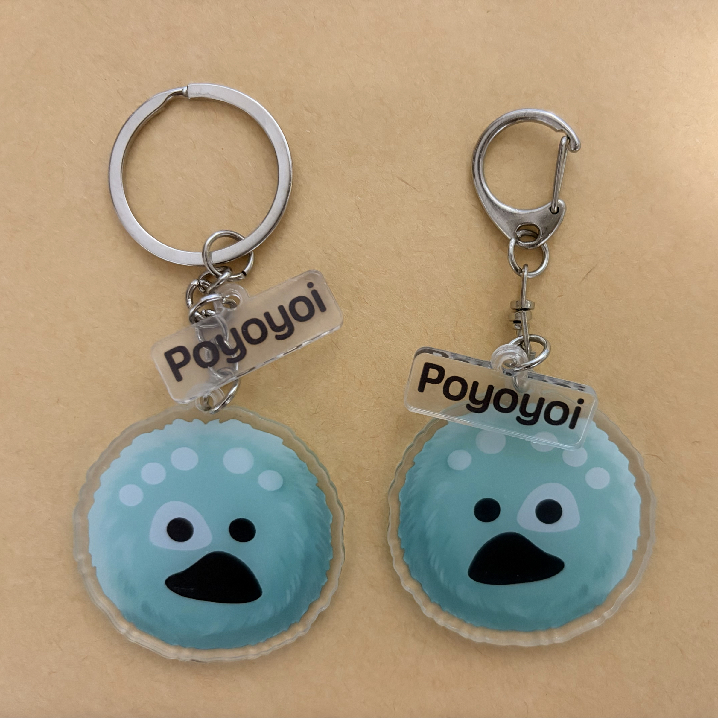 （現貨）CORTIS LOGO Popoyoi 鑰匙掛件