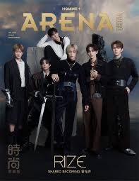 RIIZE ARENA雜誌