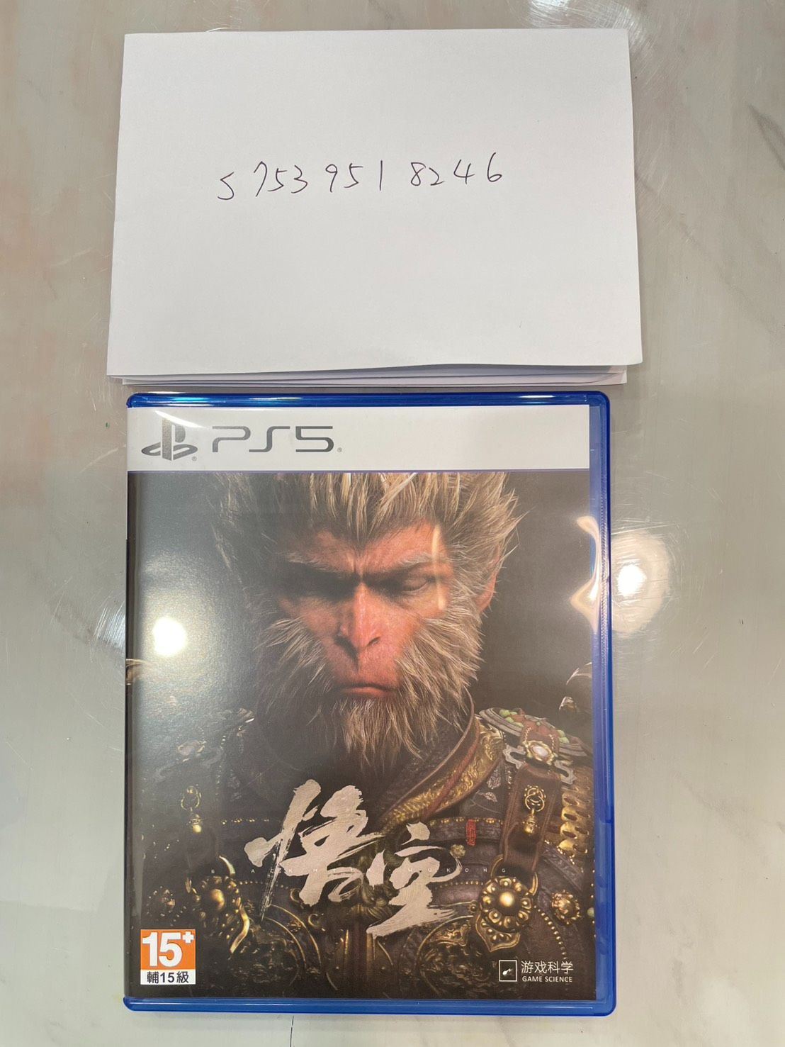 PS5 黑悟空