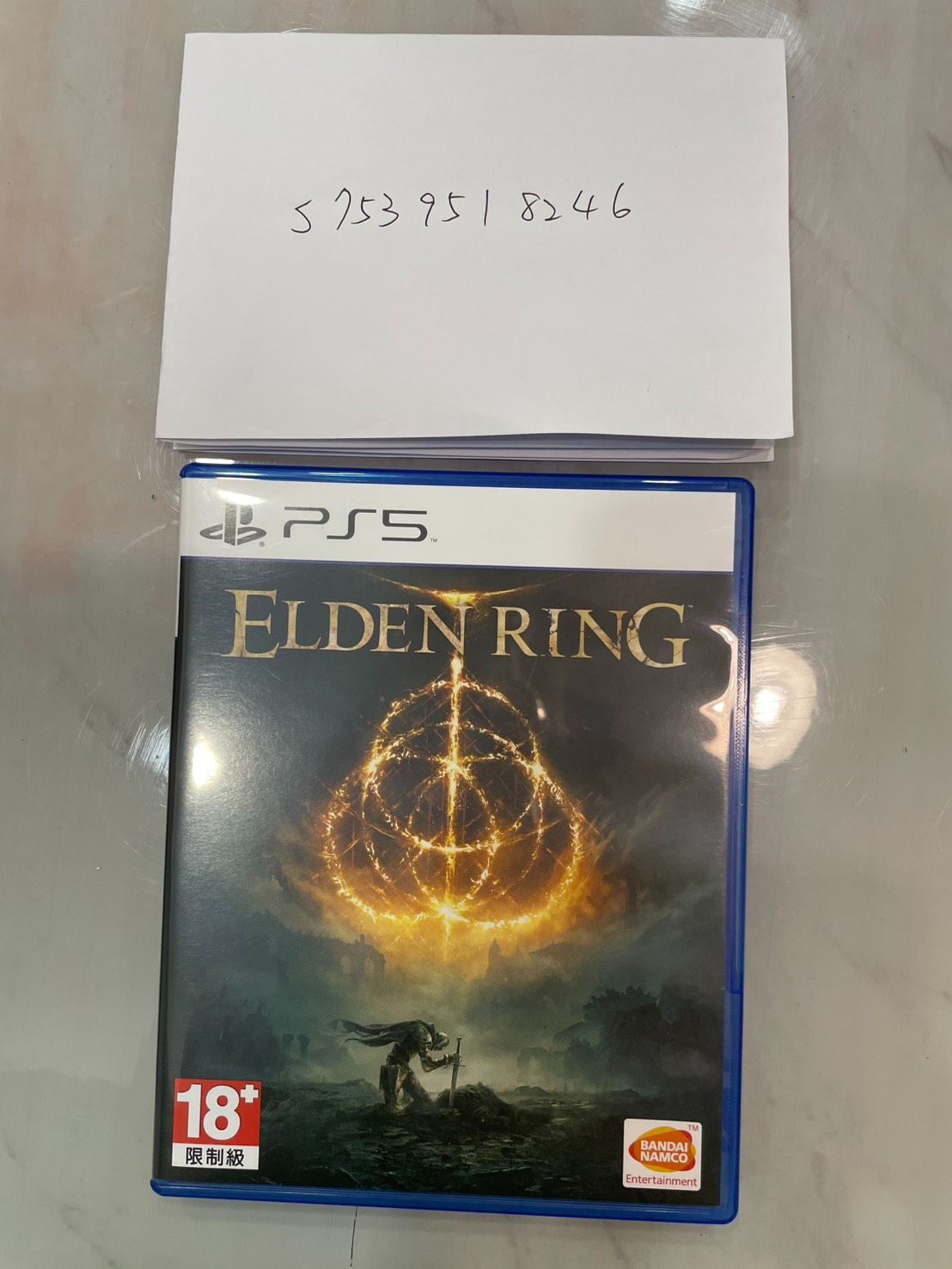 PS5 艾爾登法環