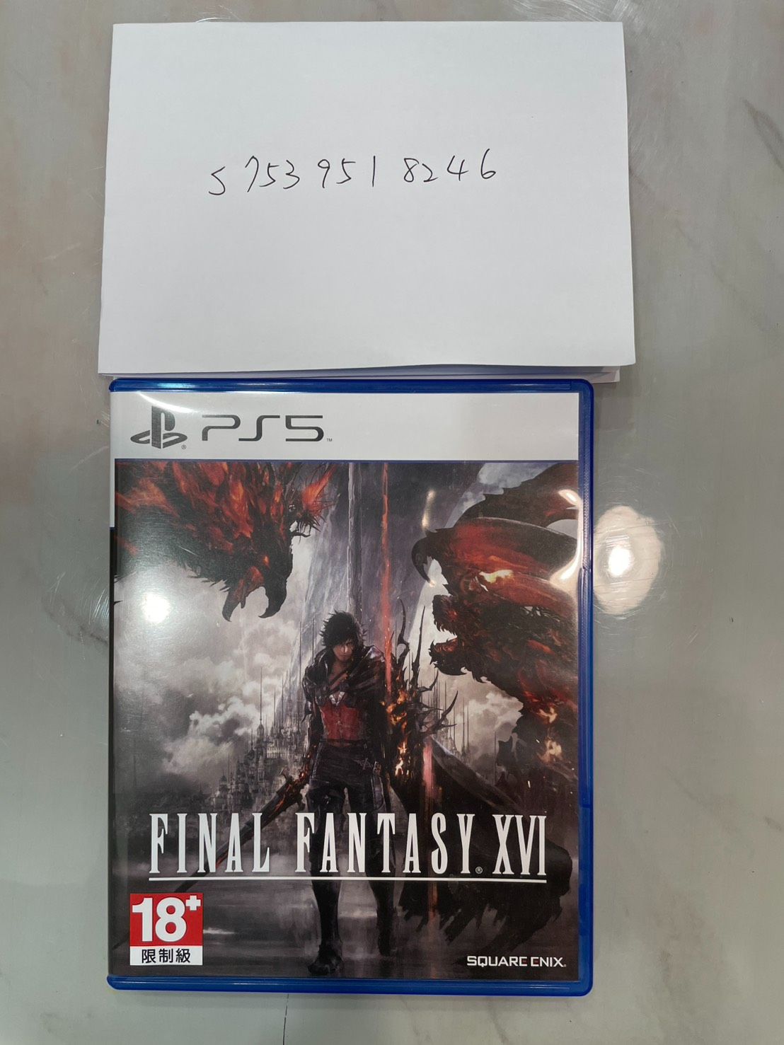 PS5 太空戰士16