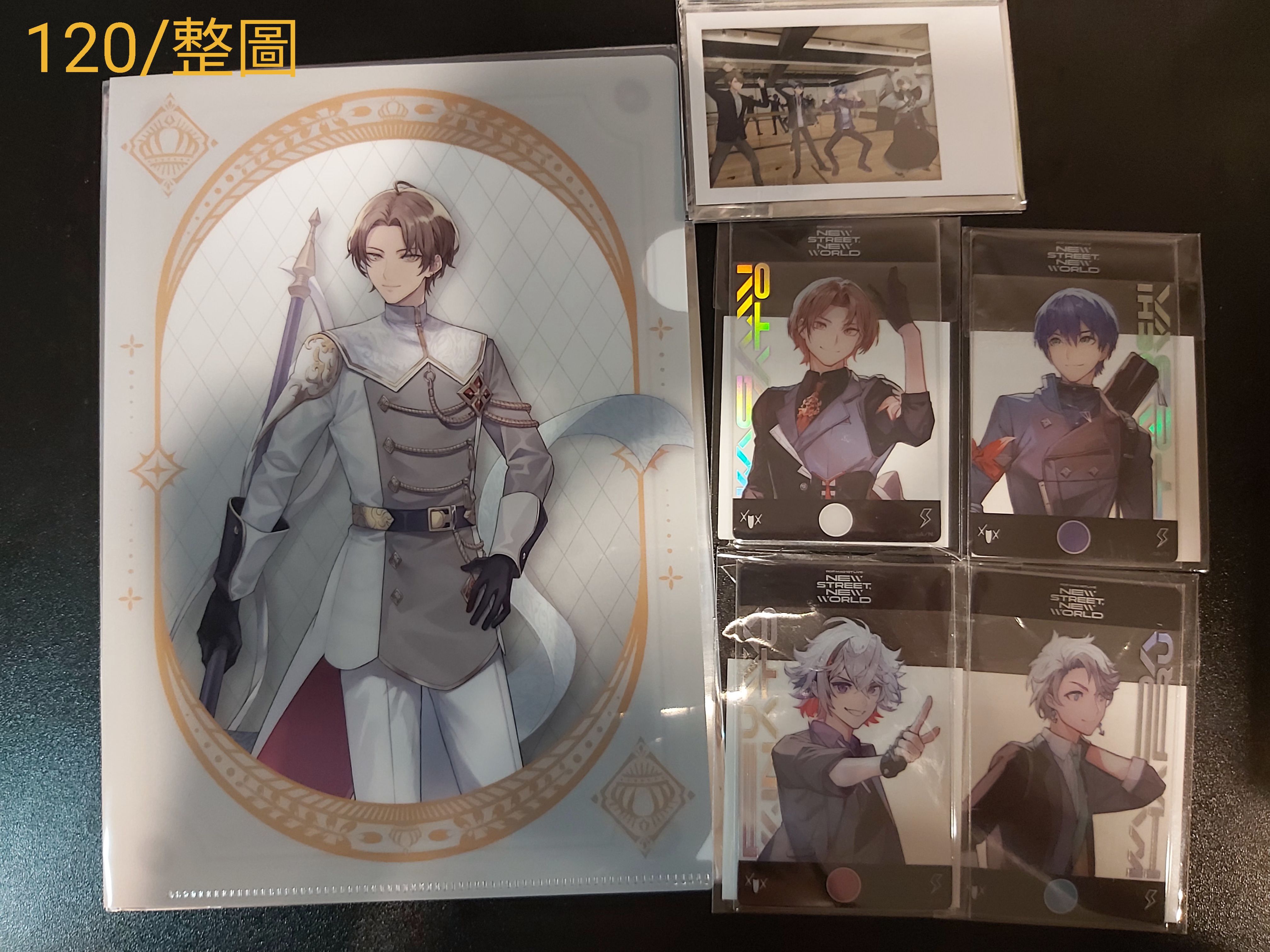 12 加賀美ハヤト【透卡組因取走拍立得，袋子有劃開】