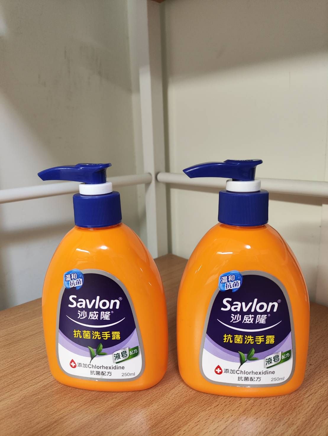 沙威龍抗菌洗手露2入/組（250ml，效期2028.04）