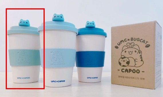 咖波貓隨行杯（綠色款）