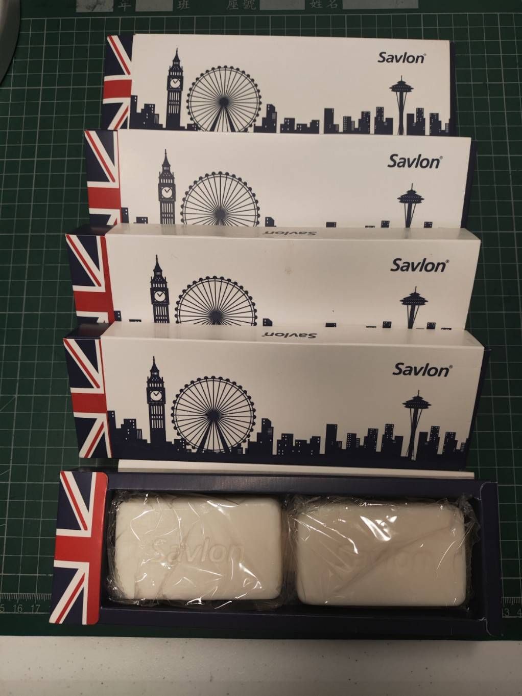 沙威龍經典抗菌香皂10入（單顆80g，效期2030.03）