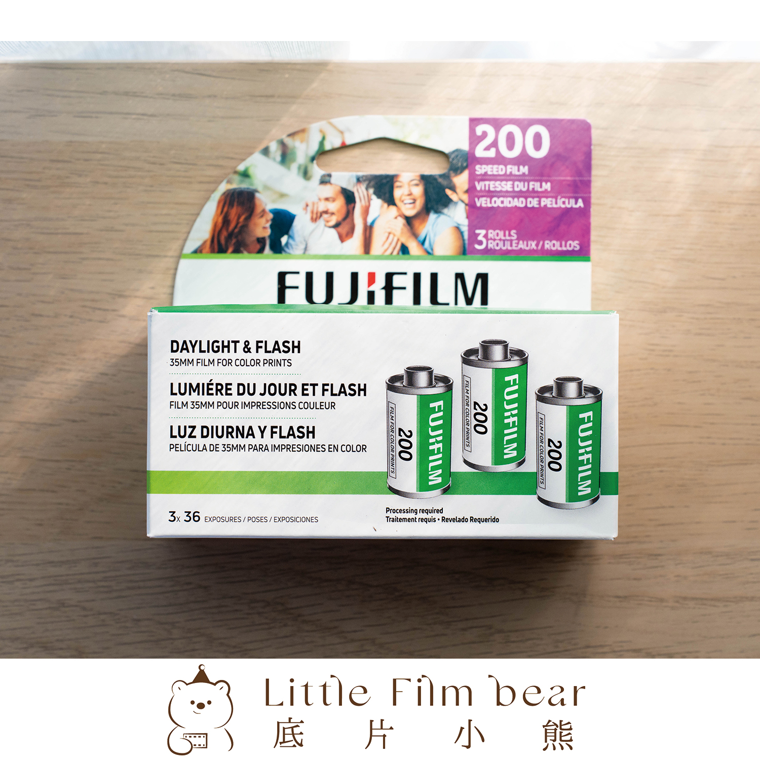 FUJIFILM 200