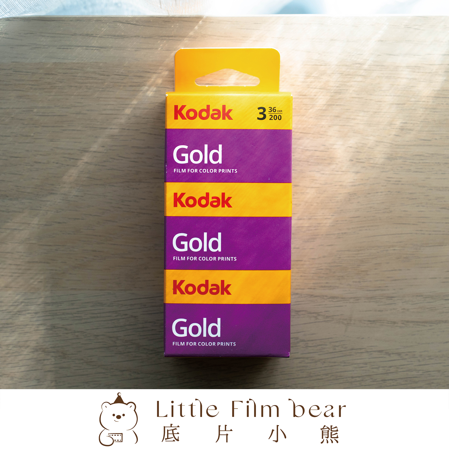 Kodak Gold 200