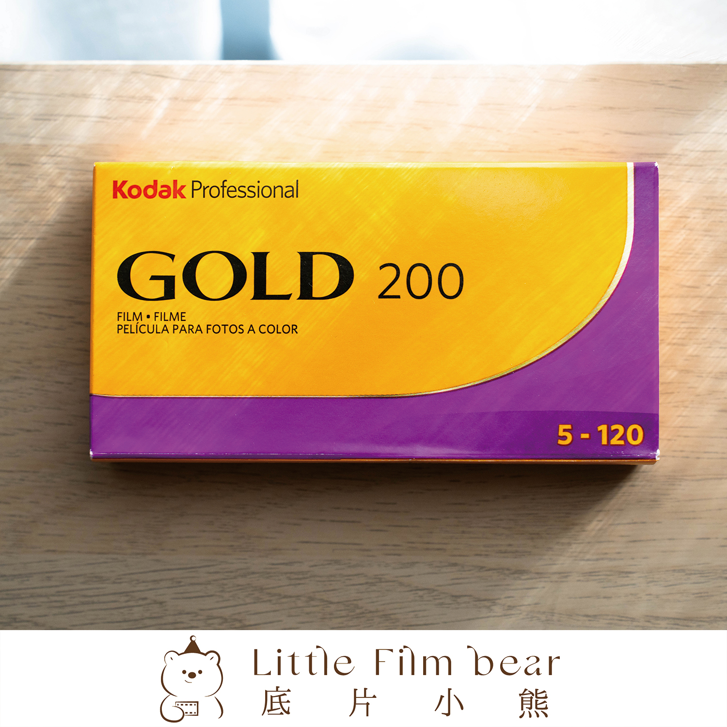 Gold 200 （120）