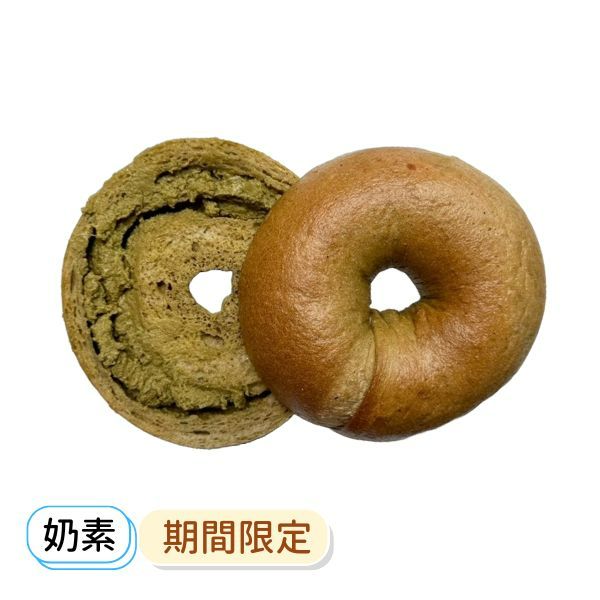 綠茶拿鐵