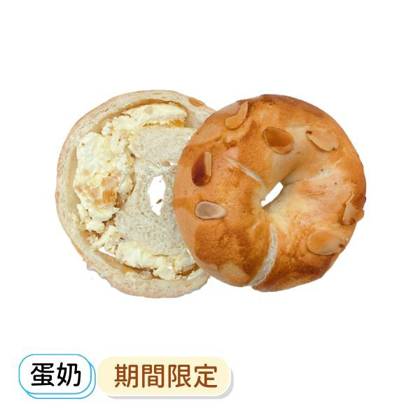 青檸檬桂花奶油乳酪