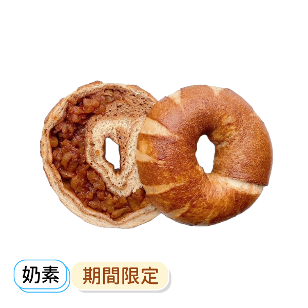 肉桂蘋果