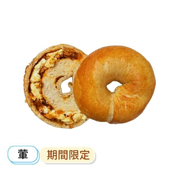 起士叉燒包奶油乳酪