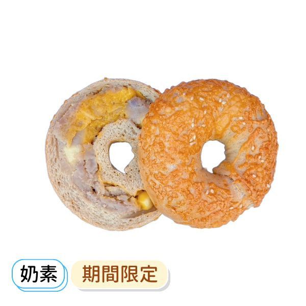 芋泥起士鹹乳酪