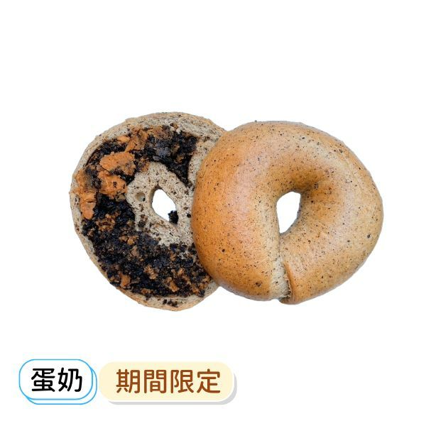 黑芝麻芋泥鹹蛋黃