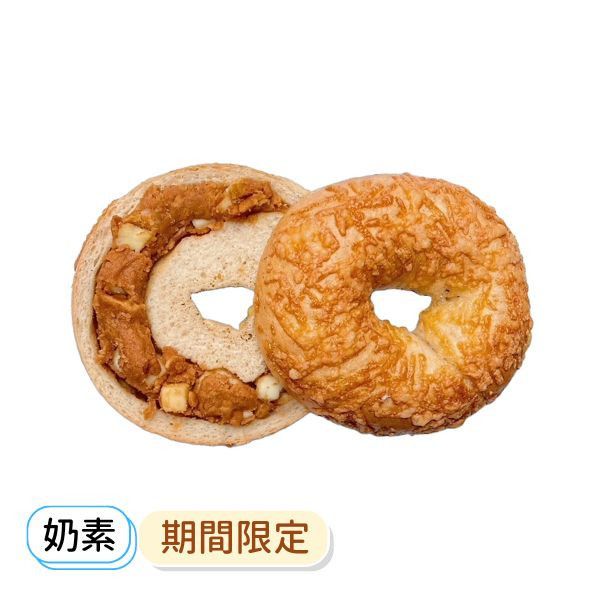 花生起士鹹乳酪