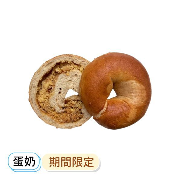 咖椰松子法式奶酥