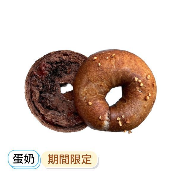 草莓可可巧克力奶酒奶油乳酪