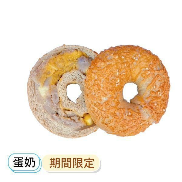 芋泥起士鹹蛋黃